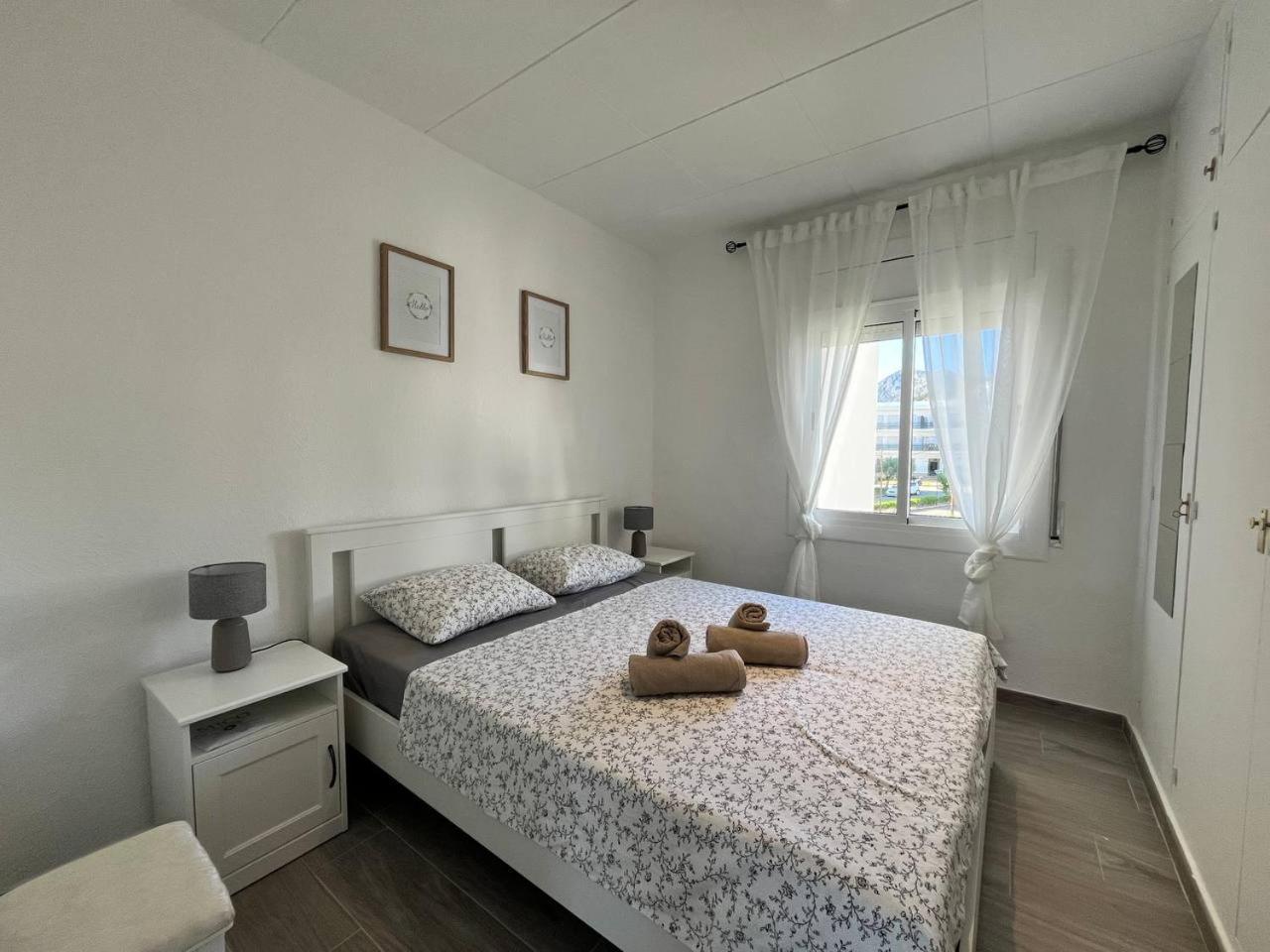 Tu Hogar De Verano Apartment *